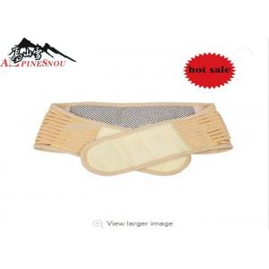 China Adjustable Waist Back Support Belt / Self Heating Slim Belt For Weight Loss wholesale