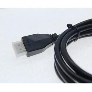 China Tri Shield High Speed HDMI Cable With 18Gbps Bandwidth Unbeatable Performance supplier