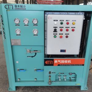 380V 50HZ Refrigerant Recovery Machine For Refrigerant R290 R32 R410A R134a R22
