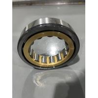 NU 1014M INDUSTRIAL REDUCER SCREW COMPRESSOR BEARINGS FOR CONSTRUCTION