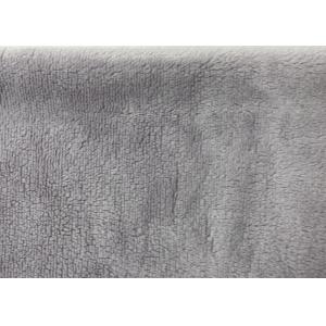 China 300gsm Gray Ultrasuede Fabric Skin Affinity Heavyweight Faux Suede Fabric supplier