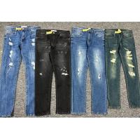 China Casual Full Length Jeans Stretch Denim Pants Fashion Slim Men Trend Jeans 4 on sale