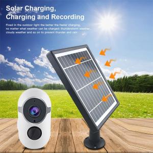China Outdoor Solar Power Two-way Audio Video Recording Camera 1080P Wireless Wifi Mini CCTV Camera supplier