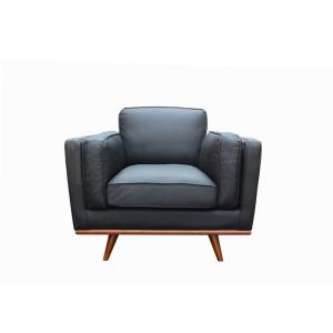 China Plus Split Cover Single Seat Leather Sofa Timber Plinth Single Seater Leather Armchair supplier