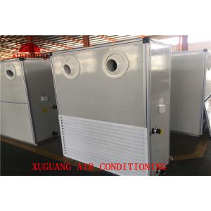 China Ceiling Mounted AHU AC Central Packaged Air Handling Unit Pre Cooled supplier