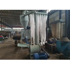 Feed Mill Mixer Grinder 1500kg/H Impact Pulverizer Machine For Poultry