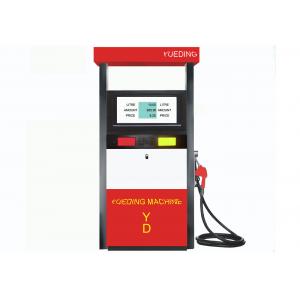 China GOOD PRICE ENDURABLE SINGLE AND DOUBLE NOZZLES PETROL STATION FUEL DISPENSERS supplier