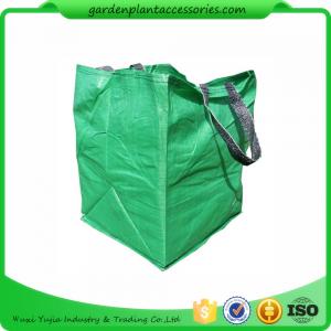 China Heavy Duty Vegetable Planter Bags , Organic Grow Bags With PP Material supplier