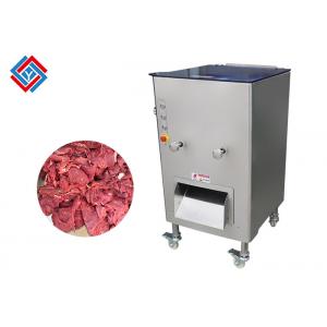 1.5KW 30mm Fresh Meat Chopping Machine Pork Cutter Strip Mutton Slice Equipment