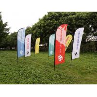 China OEM Logo Outdoor Beach Flag Promotional Feather Banner Stand on sale