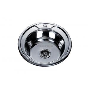 Ukran Hot Sale Single  stainless steel round bowl  kitchen sink with stainless steel price