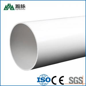 Large Diameter Pvc Pipe 110mm 160mm 200mm Pvc Water Supply Irrigation Drainage Pipe