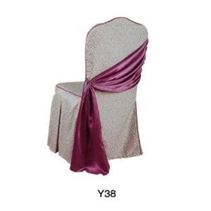 ホテルおよびレストランの織物/ジャカードはテーブルの の布/椅子の 覆います（Y-38）