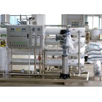 China Silver Industrial Reverse Osmosis Water Filter System For Beverage Or Food Company on sale