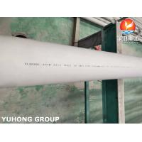 China UNS S32100 STAINLESS STEEL PICKLING ANNEALED PIPE A312 TP321 on sale
