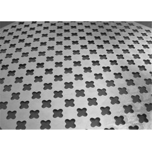 China Popular Cold Rolled Steel Cross Patterns Perforated Metal Sheet   supplier