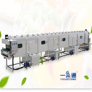 China Máquina 50L/100L/220L da esterilização do UHT da turbina do encanamento do pasteurizador da origem supplier