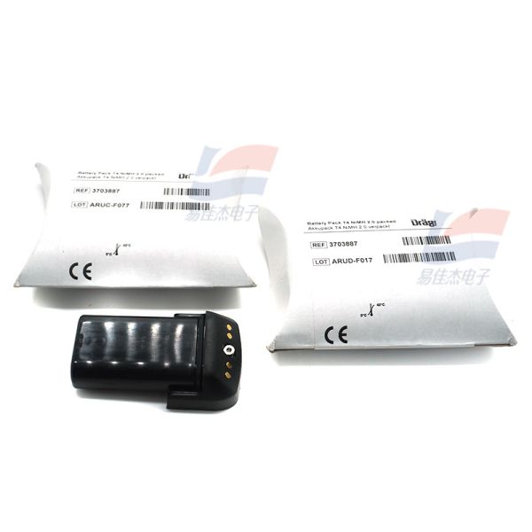 3703887 ARUC-F077 High-performance Rechargeable Lithium-ion (Li-ion) Battery Pack Designed For Powering Portable Electronic Devices