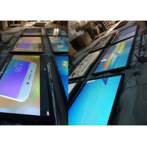 China 98 Inch CCTV Monitor LCD Advertising Display Screen With Free Digital Signage Software supplier