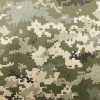 China Material Military Uniform Fabric For Sale Gear Ukrainian Digital Camouflage Printing on sale