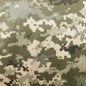 China Material Military Uniform Fabric For Sale Gear Ukrainian Digital Camouflage Printing supplier