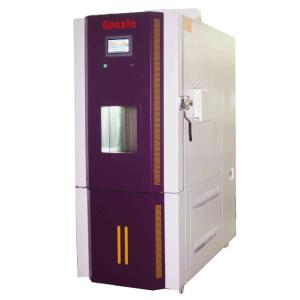China Constant Temperature And Humidity Tester programable a prueba de explosiones supplier