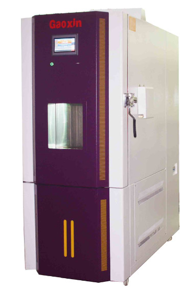 China Constant Temperature And Humidity Tester programmable anti-déflagrant supplier