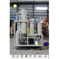 China Black Lube Oil Decolor Lubricating Oil Purifier Dehydration Degasification Machine oil purifier oil treament on sale