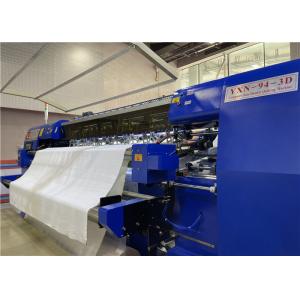 China 1200RPM 2.5M Computer Chain Stitch Quilting Machine For Mattresses supplier