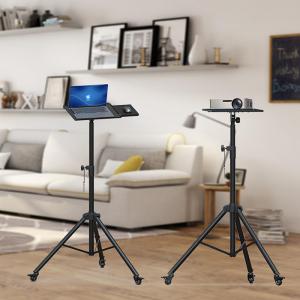 China 25KG Loading Computer Laptop Projector Tripod Stand supplier