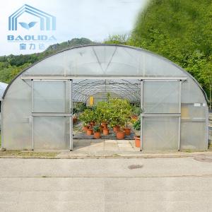 Mini Hot Stove Poly Tunnel Walk In Greenhouse Plastic Covering Tunnel Plastic Greenhouse