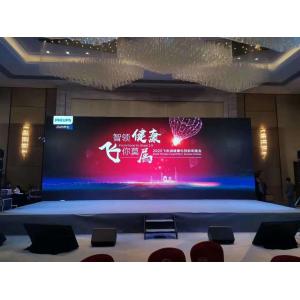 China 43264dots IP20 1000cd/m2 Indoor Rental Led Screen For Concert supplier