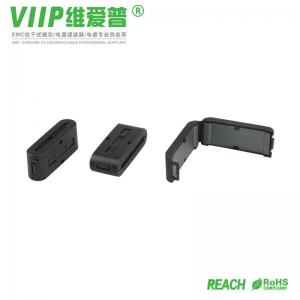 China Plastic Cover EMI Suppression Flat Nizn Ferrite Core , Magnetic Rings For Phone Case supplier