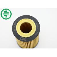 China 8671014027 Cartridge Oil Filters 77 00 126 705 ,  Car Engine Oil Filter Cellulose on sale