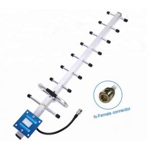 9 Elements GSM Directional Yagi Antenna 13DBi 900-1800MHz With N Female