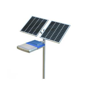 96W 9600 lumens High power Solar street for government project, A Quality, High performance