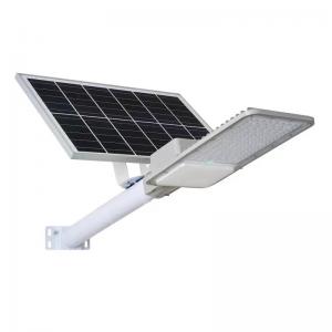 Solar Street light｜All in one solar street light｜Solar street light factory ｜LED Solar Street lights outdoor 100W