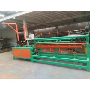 China Full Automatic Chain Link Fence Machine Including Rolling Machine supplier