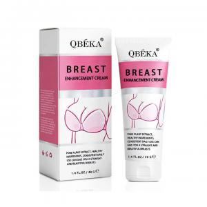 China Plant Based Skin Firming And Lifting Body Breast Enhancement Cream supplier