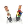 China Rigid XLPE Insulated 120 Sq MM Cable Black Outer Sheath Color YAXV-R wholesale