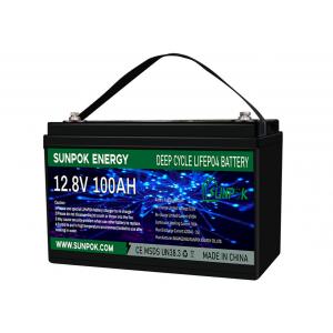 China 100Ah 12 Volt Deep Cycle Marine Battery Lithium Bluetooth Trolling Motor Battery supplier