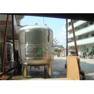 China Stainless Steel Juice Hot Water Steam Heating Cooling Tank supplier