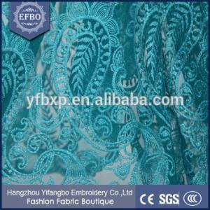 China F50282 Charmming african net lace fabric beautiful embroidery net lace for wedding dress supplier