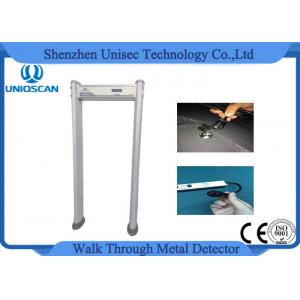 China Waterproof Walk Through Metal Detector 24 Zones With High Density Fireproof Material supplier