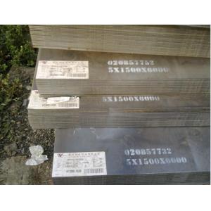 GB5313, API standard hot rolled ship steel plate D40 , structural steel plate