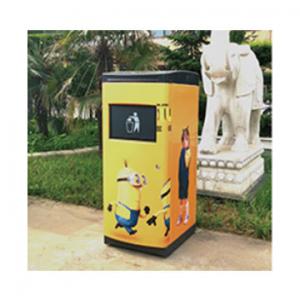 China recycling box smart trash bin smart trash can recycle garbage supplier