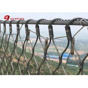 China 316l Zoo 7 X 7 Stainless Steel Wire Rope Mesh Flexible wholesale