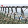 China 316l Zoo 7 X 7 Stainless Steel Wire Rope Mesh Flexible wholesale