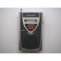 China Black / OEM AM FM Radio Receiver Built In Speaker Portable Radio on sale