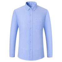 China 100% Oxford Cotton Summer Collection Check Shirt and Trousers for Office Dress Code on sale